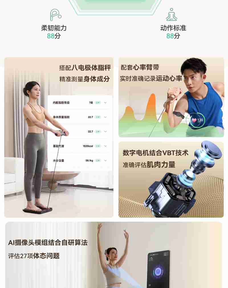 “鄂州—圣萨尔瓦多”国际货运航线开通。(通讯员 刘小进 王星予 供图)