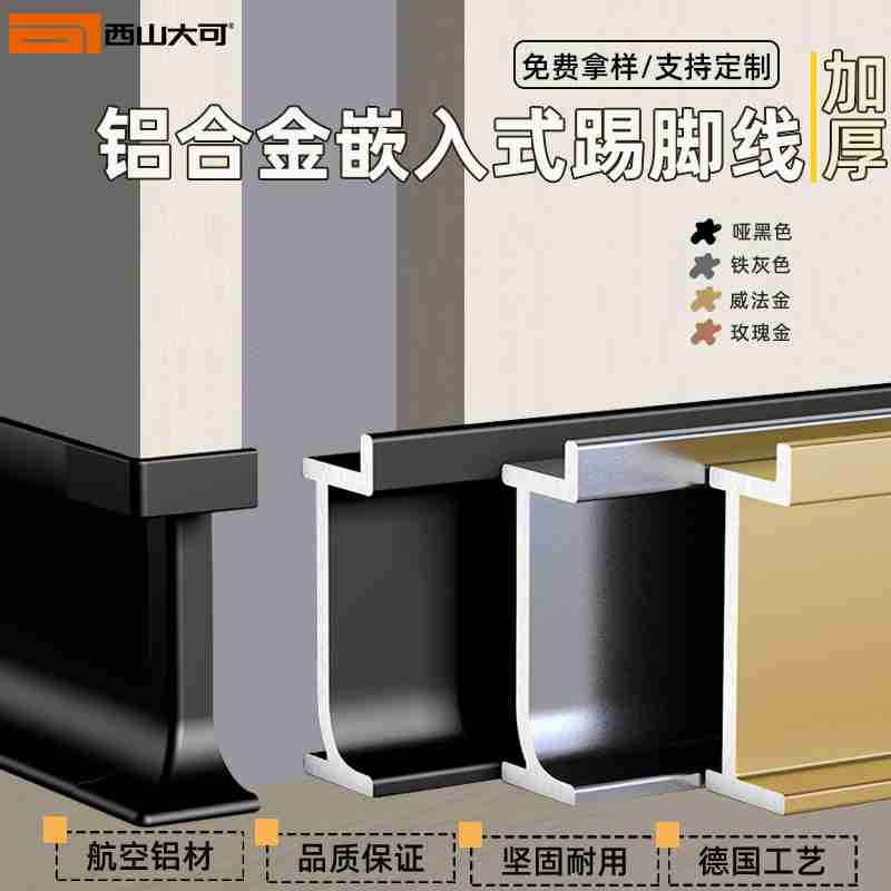 湖北省政府新闻办召开“牢记嘱托 建成支点——‘七大战略’行动方案”系列新闻发布会。(湖北日报全媒记者 戴文辉 摄)